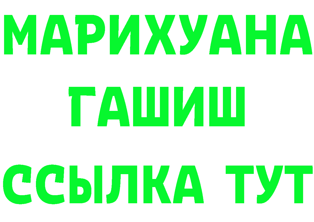 A-PVP СК КРИС маркетплейс это гидра Калач-на-Дону